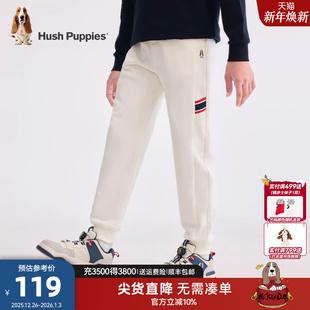 儿童学院风宝宝运动裤 暇步士童装 春秋新品 大童宽松休闲裤 男童长裤