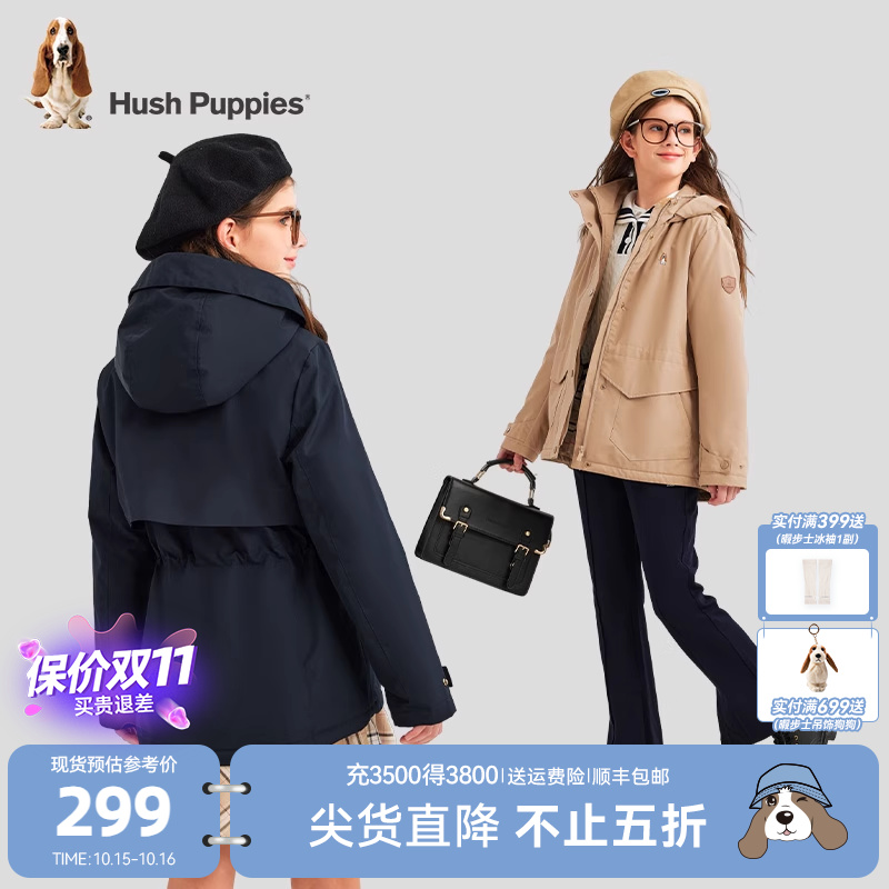 暇步士童装女童三防加绒风衣秋冬装新款大童连帽儿童保暖加厚外套