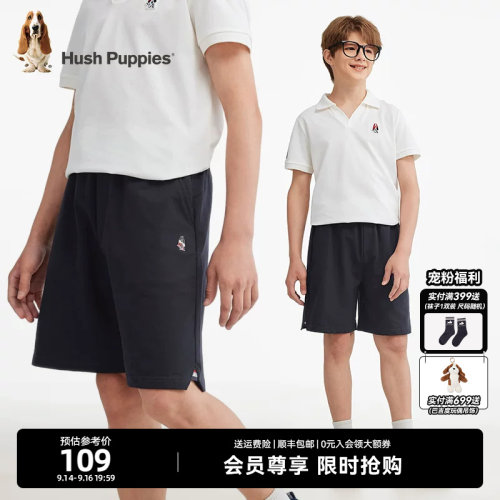 暇步士男童学院风短裤大童休闲裤