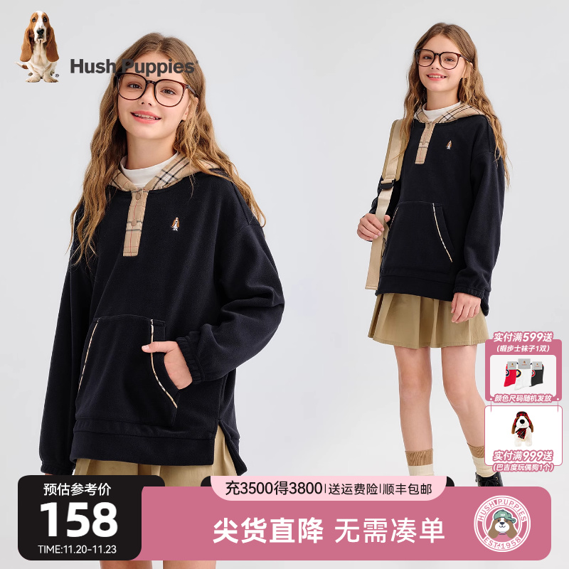 暇步士童装女童摇粒绒卫衣25秋冬新品宝宝套头卫衣儿童保暖厚上衣