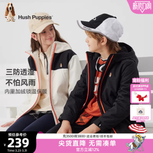 男童三防加厚保暖女童加厚外套 新款 暇步士童装 儿童加绒风衣秋冬装