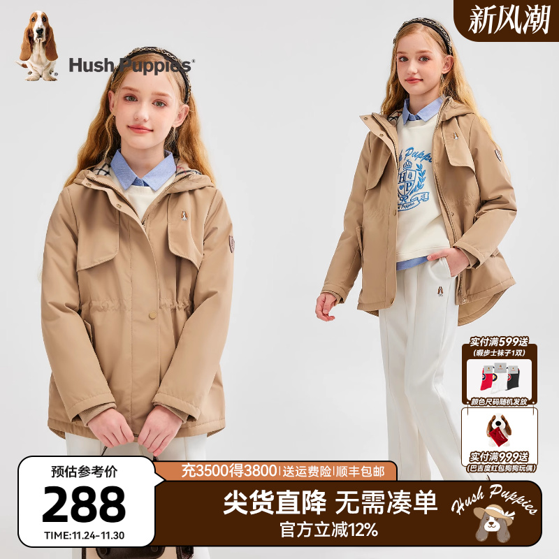 暇步士童装女童加绒风衣25秋冬新品大童学院风外套儿童保暖厚外套