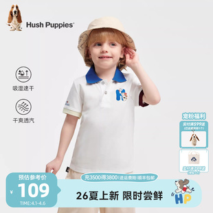 POLO26夏新款 小童休闲翻领上衣儿童舒适T恤 男童短袖 暇步士童装