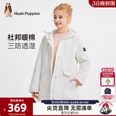 女童棉服25冬新款 暇步士童装 中大童厚外套儿童棉袄保暖 三防