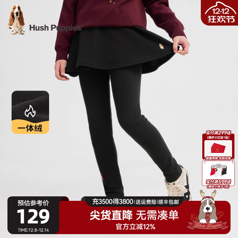 暇步士女童加绒打底裤