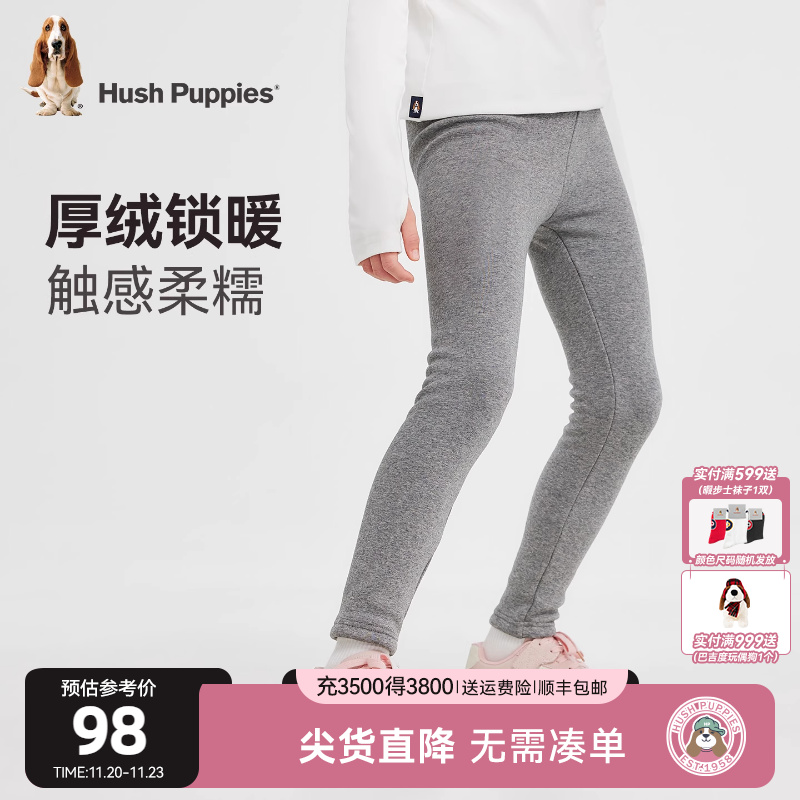 暇步士女童打底裤大童运动瑜伽裤