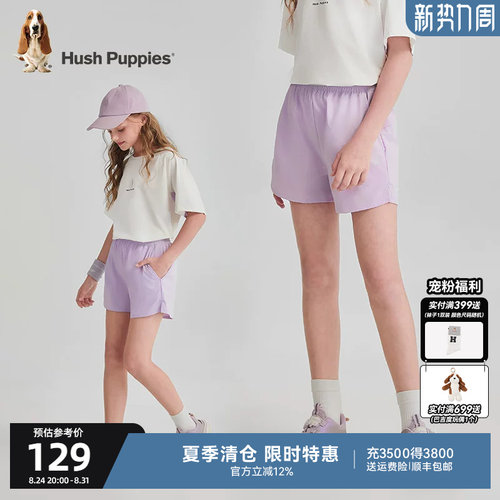 暇步士女童速干短裤大童夏休闲裤
