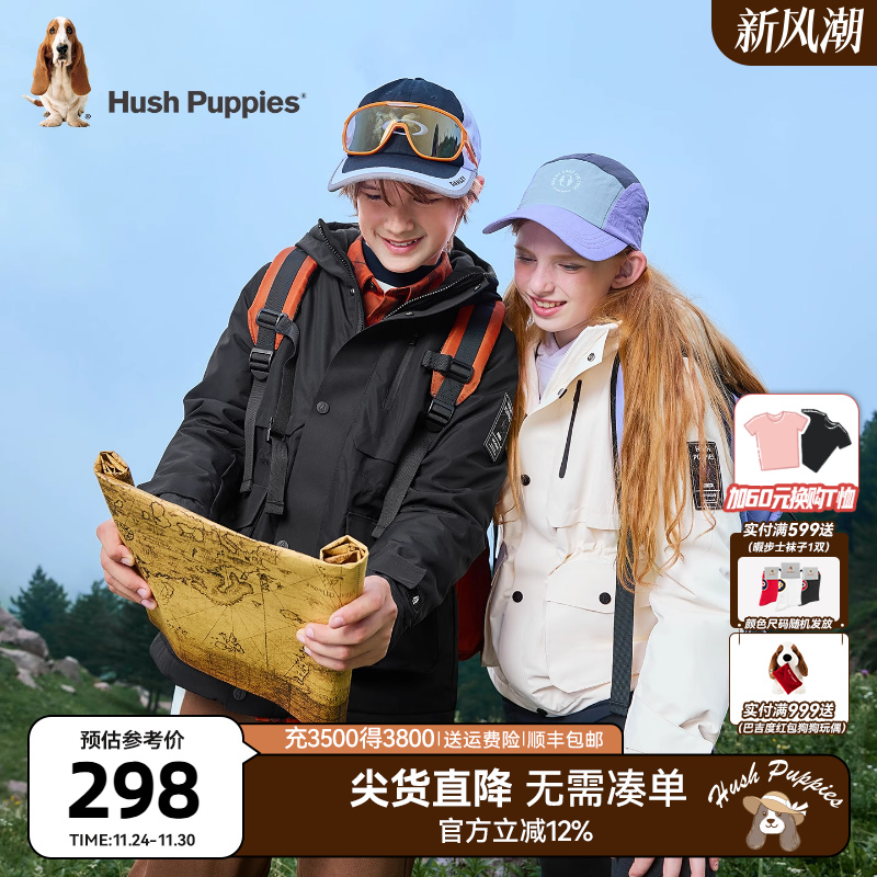 暇步士童装儿童风衣25秋冬新品男童休闲外套保暖女大童加绒厚外套