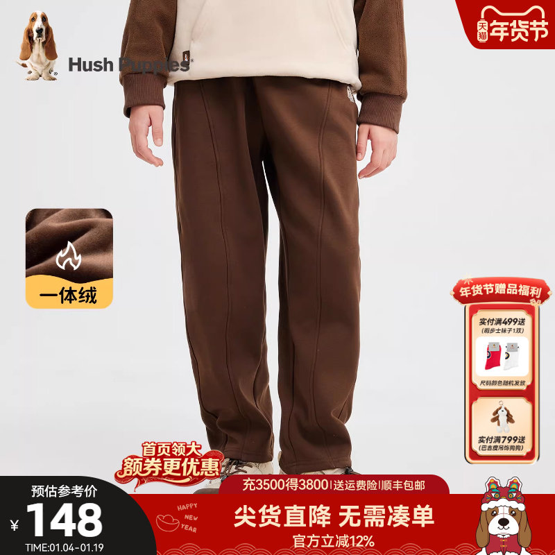 暇步士童装女童加绒长裤25冬新品大童宝宝休闲一体绒儿童保暖裤子,童装/婴儿装/亲子装,裤子,淘宝优惠券,粉丝福利购,淘宝优惠卷