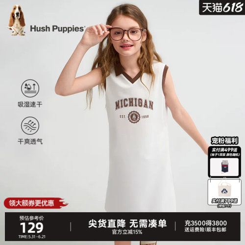 暇步士女童美式学院风马甲连衣裙