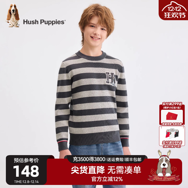 暇步士男童针织打底衫保暖条纹