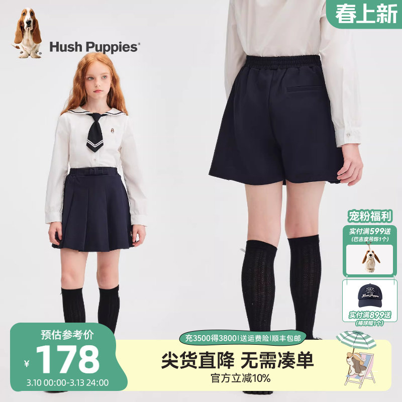 暇步士童装女童百褶裙裤春秋新品中大童学院风短裤女童透气休闲裤