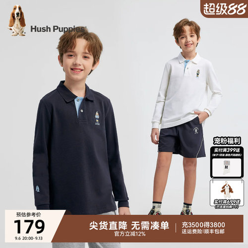 暇步士男童长袖polo衫T恤