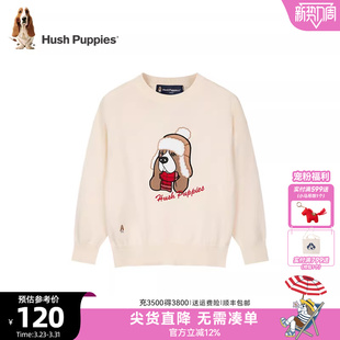 圆领女童毛衣男童休闲百搭套头线衣 秋冬新款 暇步士童装 儿童针织衫