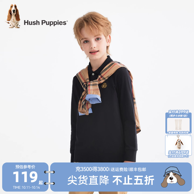 暇步士童装男童polo衫25秋新品大童休闲T恤儿童运动长裤宝宝裤子