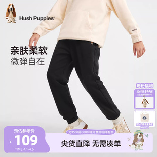 儿童卫裤 暇步士童装 男童运动长裤 大童休闲百搭春秋新品 子 宝宝裤