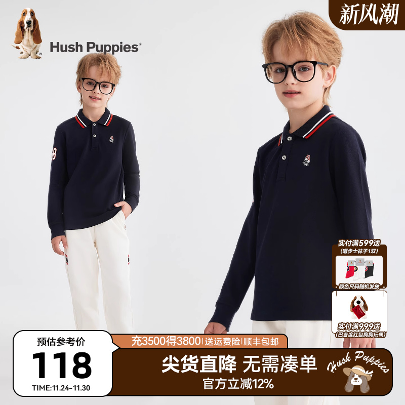 暇步士男童polo衫大童休闲T恤