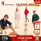 暇步士童装 儿童卫衣春秋新品 女童摇粒绒卫衣男童保暖半拉链上衣