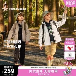 到男大童户外运动上衣三防连帽外套 新款 暇步士童装 儿童风衣春秋装