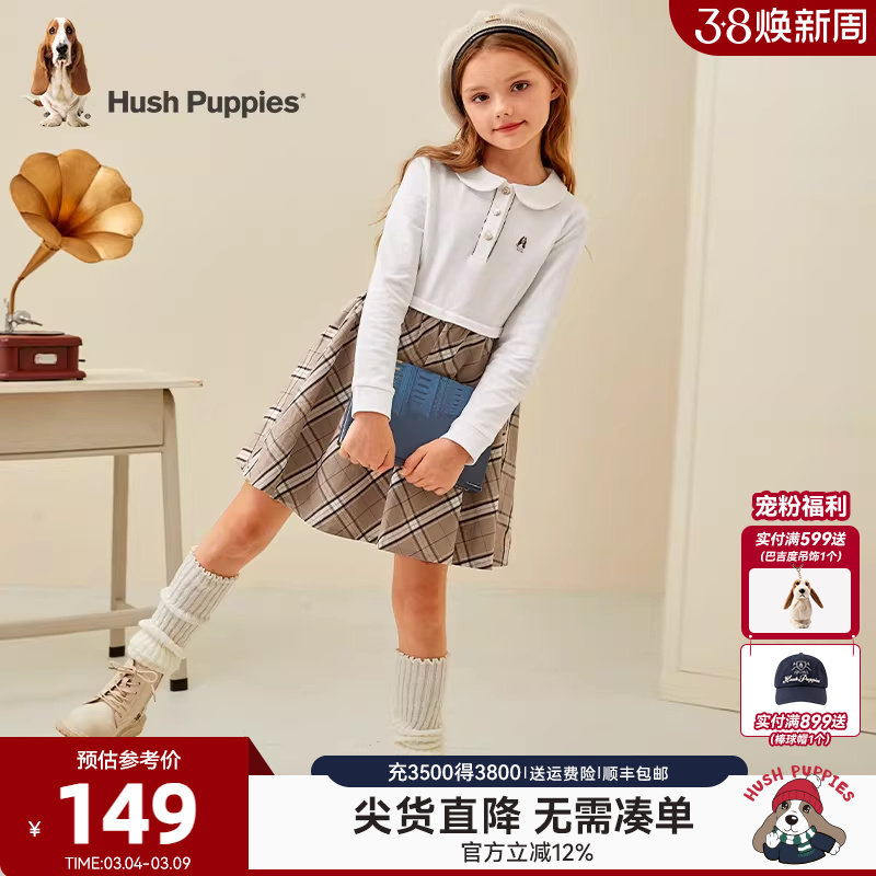 暇步士童装女童连衣裙春秋装新款儿童长袖裙子大童娃娃领Polo裙