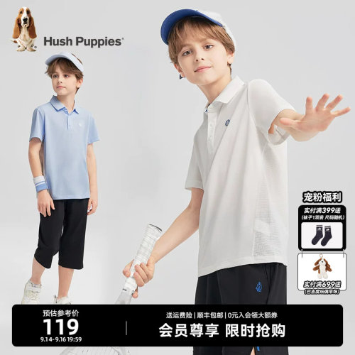 暇步士男童休闲透气短袖polo衫
