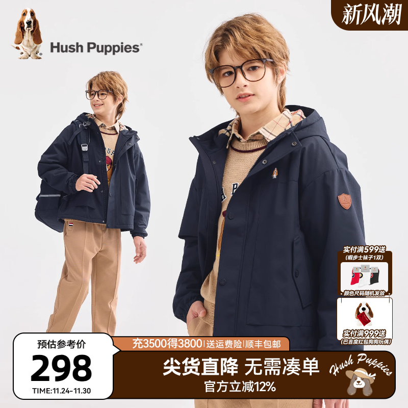 暇步士童装男童三防加绒风衣25秋冬新品女童户外服大童保暖厚外套