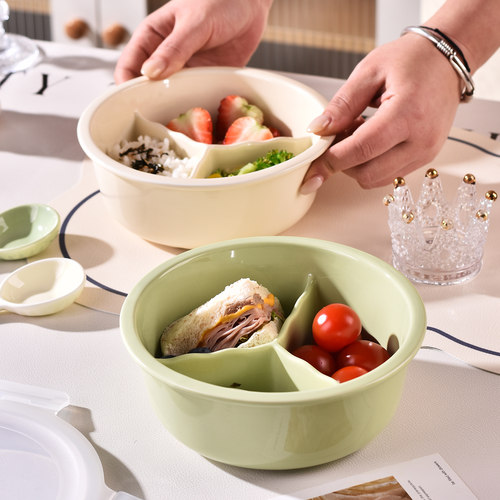 一人食漂亮碗加深分格碗减脂餐盘