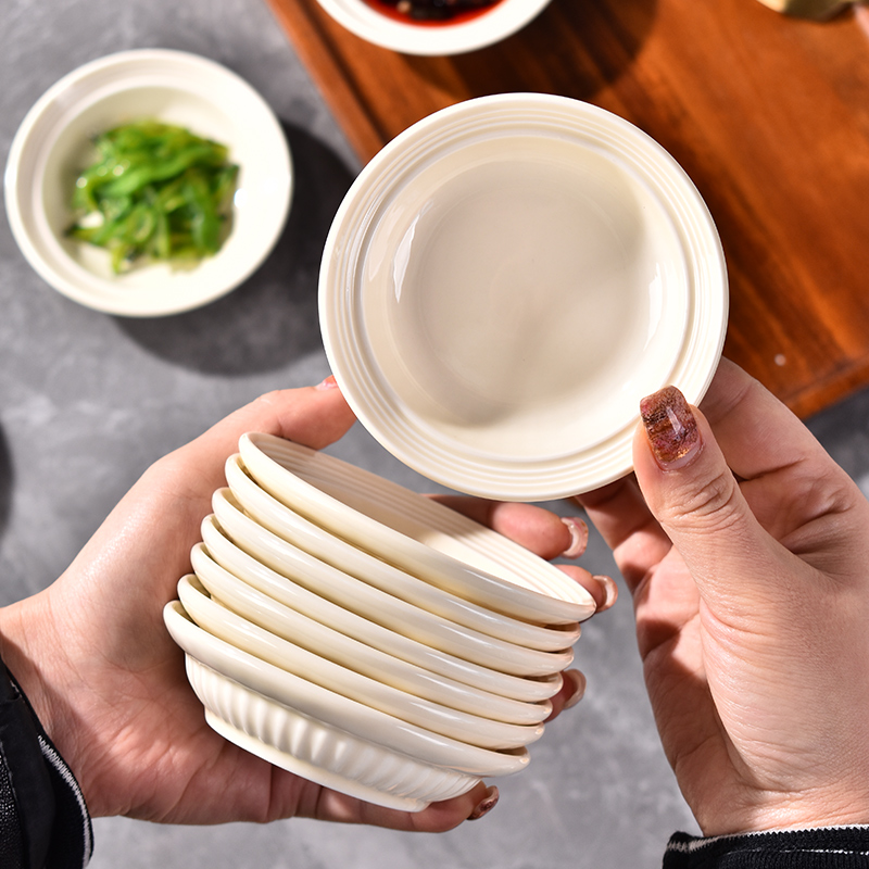 调料碟味碟高颜值奶油风陶瓷家用