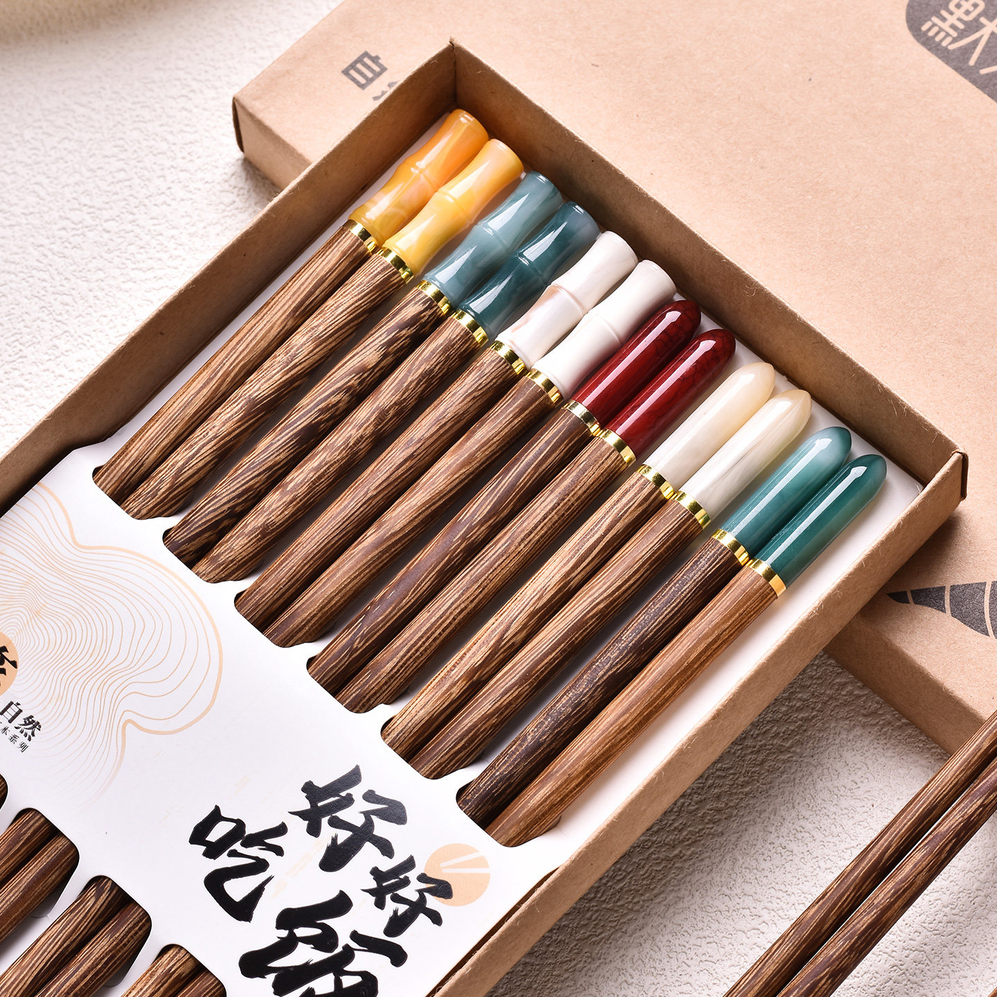 鸡翅木筷子家用高档抗菌防霉2026新款一人一筷进口个人专用木筷子