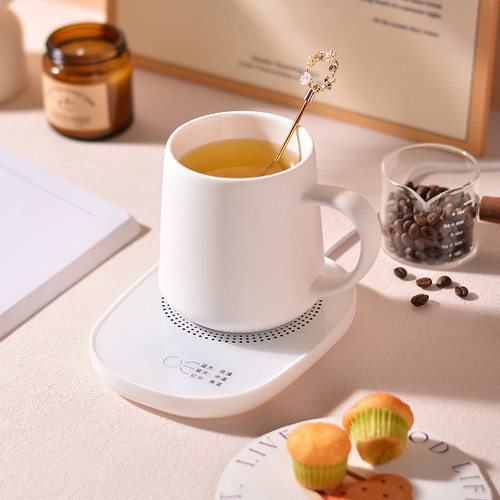 办公室杯垫三档调温有线插电