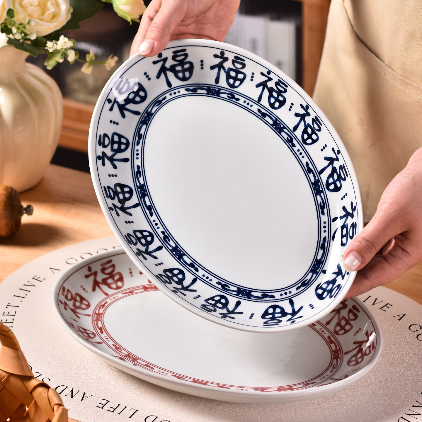中式陶瓷鱼盘家用2025新款大号福字蒸鱼盘装鱼碟子釉下彩蒸鱼盘子,餐饮具,盘,淘宝优惠券,粉丝福利购,淘宝优惠卷