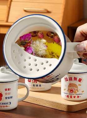 办公室茶杯水杯女士专用复古陶瓷杯子马克杯女带盖过滤泡茶杯茶缸