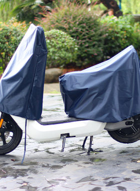 分体车衣车罩防雨电动车