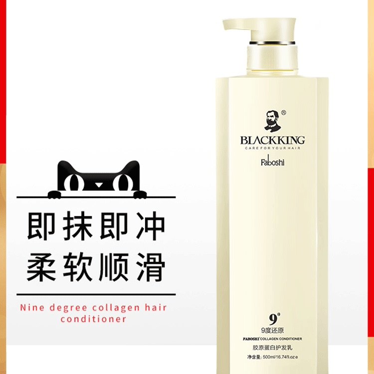 9�Ȼ����ظ���ë����˳˳��Ůˮ���޸��ɿݽ�ԭ���׻�ԭ������Ĥ 26.1Ԫ