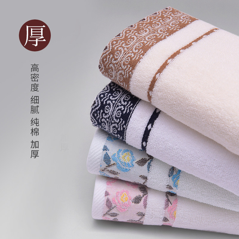 毛巾2025新款全棉毛巾纯棉洗脸家用成人洗澡用男士100吸水不掉