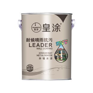 皇涂室外墙面漆防潮湿防霉环保外墙乳胶漆涂料耐候晴雨抗污可调色