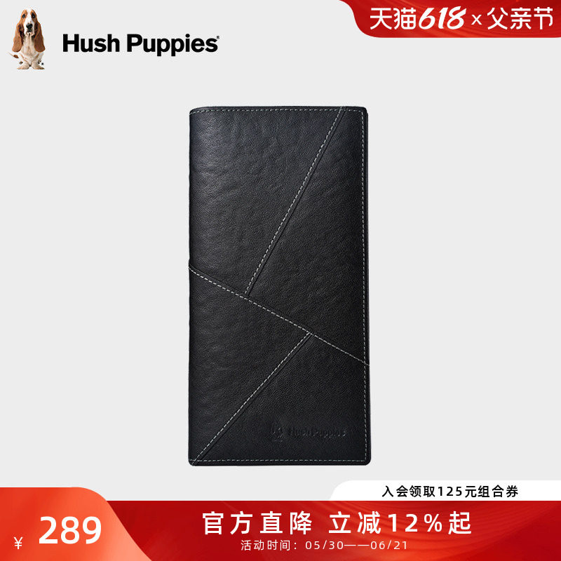 暇步士长款钱包男士新款时尚真皮钱夹男头层牛皮多功能证件票夹男