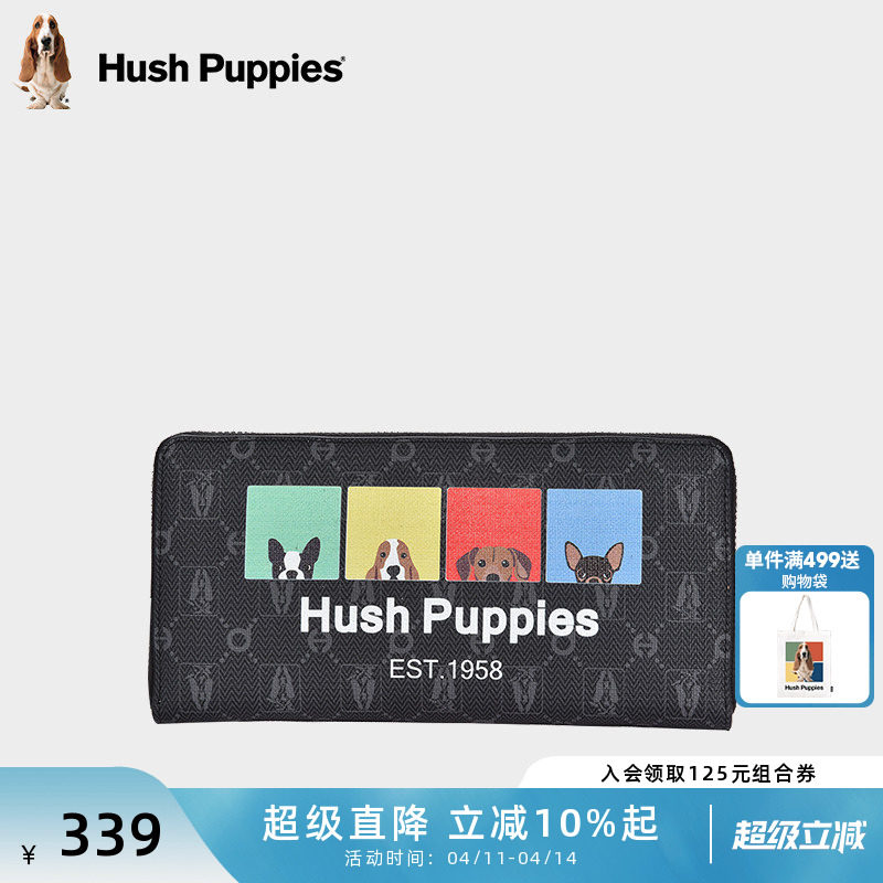 暇步士手包男士新款时尚印花手拿包商务休闲手抓包潮流男长款钱包