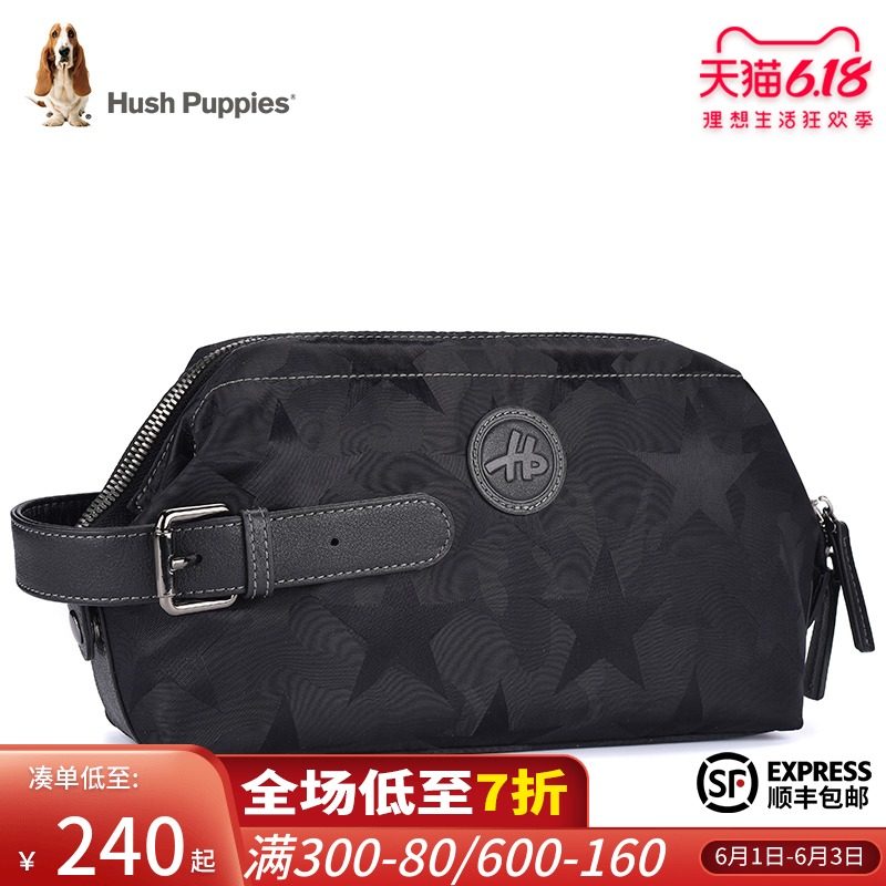 暇步士手包男手抓包帆布手拿包手袋休闲小包牛津包潮流男士包包