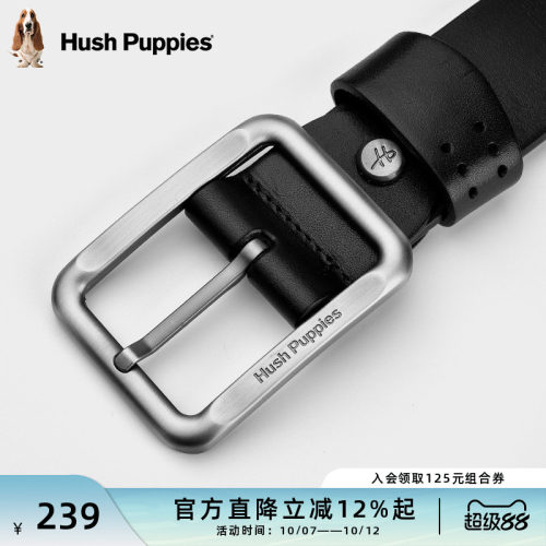 皮带男真皮合金针扣牛皮
