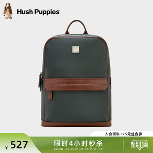 暇步士双肩包男士 商务多功能电脑包通勤大容量背包男学生书包 新款