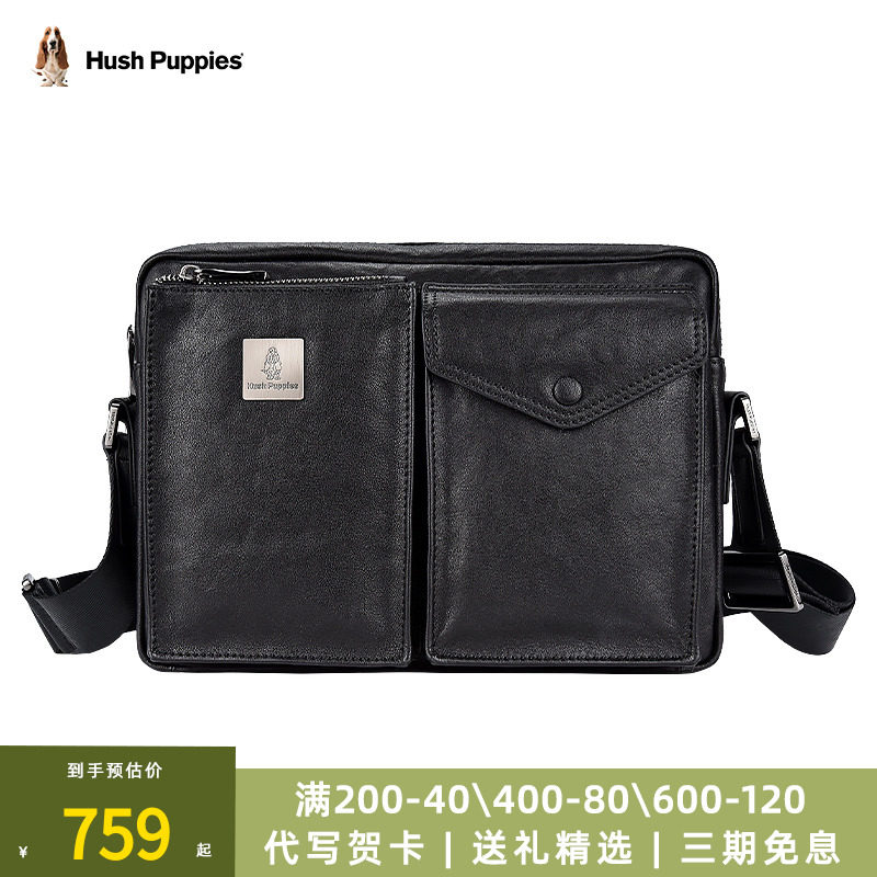 暇步士单肩包男士2023新款真皮时尚头层牛皮斜挎包简约大容量男包