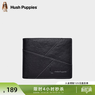 钱包多功能真皮皮夹卡包钱夹票夹送男朋友 短款 暇步士新款 牛皮男士