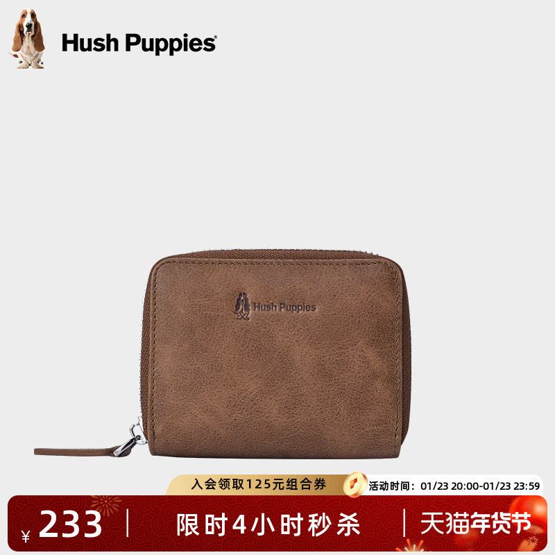 暇步士男士真皮卡包零钱包2026新款复古牛皮证件包驾驶证多层钱夹,箱包皮具/热销女包/男包,卡包,淘宝优惠券,粉丝福利购,淘宝优惠卷