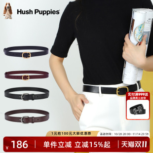 子腰带女 头层牛皮腰带搭配连衣裙裤 暇步士真皮女士腰带时尚 百搭款