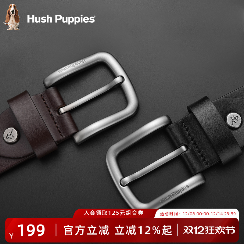 暇步士男士时尚休闲针扣牛皮腰带