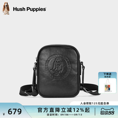 Hush Puppies/暇步士时尚百搭单肩包休闲运动包大容量手机包