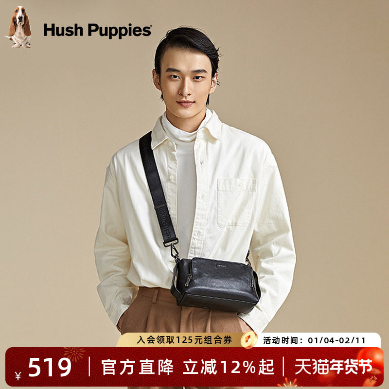 暇步士单肩包男2025新款男士头层牛皮通勤斜挎包时尚潮流真皮男包,箱包皮具/热销女包/男包,男士包袋,淘宝优惠券,粉丝福利购,淘宝优惠卷