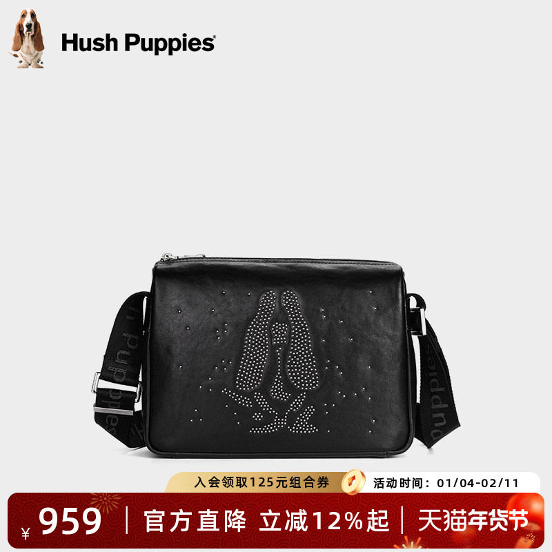 暇步士繁星系列单肩包男士新款商务真皮斜挎包男休闲牛皮时尚男包,箱包皮具/热销女包/男包,男士包袋,淘宝优惠券,粉丝福利购,淘宝优惠卷