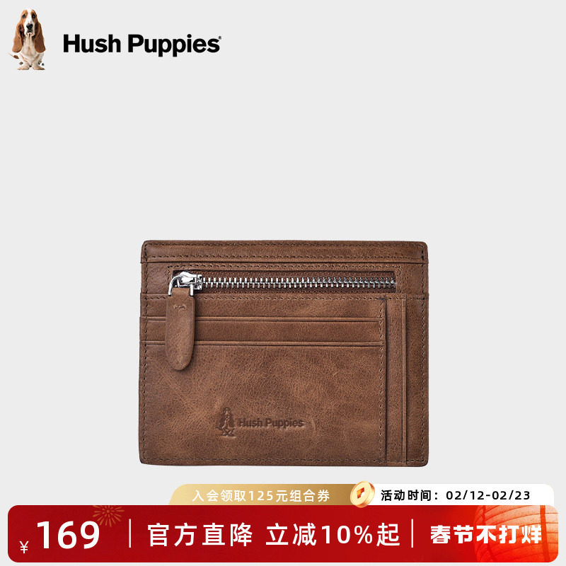 暇步士真皮卡包男2025新款复古男士零钱夹头层牛皮票夹钱包送礼物